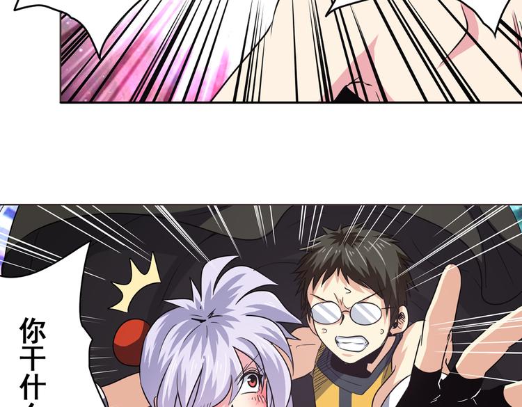 第24话22