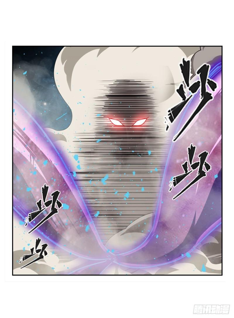 第382话 剑仙的赌局55
