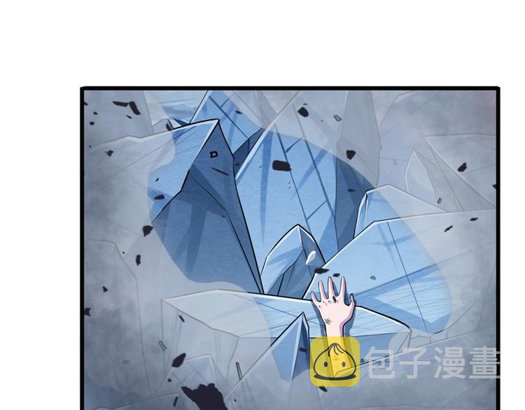 第221话 大帝亲临59
