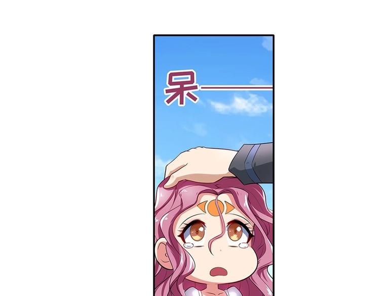 第160话44