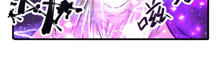第223话 同归於尽62