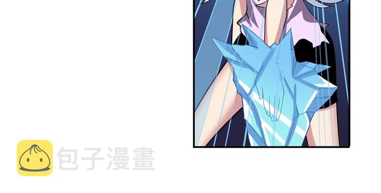第101话 惹恼我的人必死75