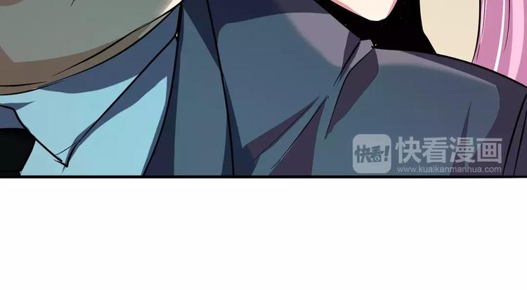 第60话 高手？99