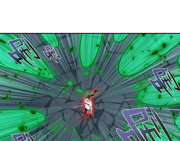 第278话 差距57