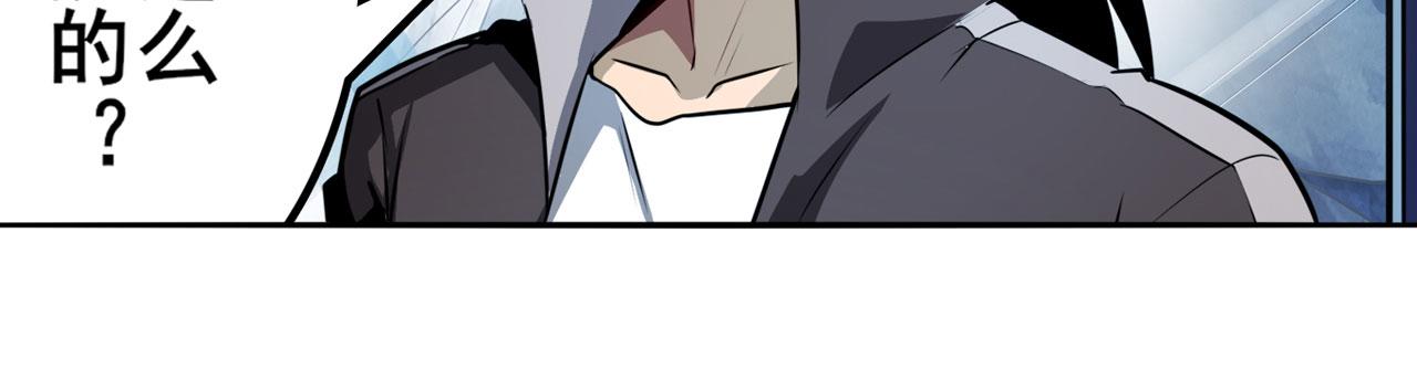 第422话 梦幻联动16