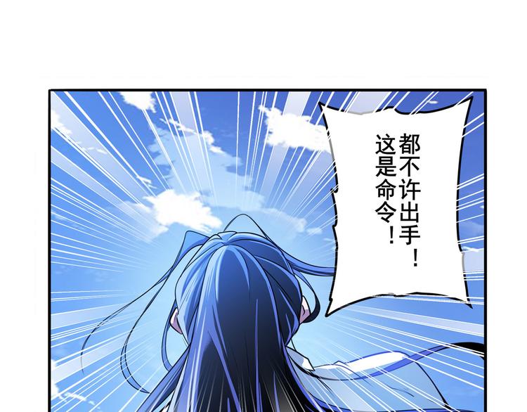 第234话 实力碾压64