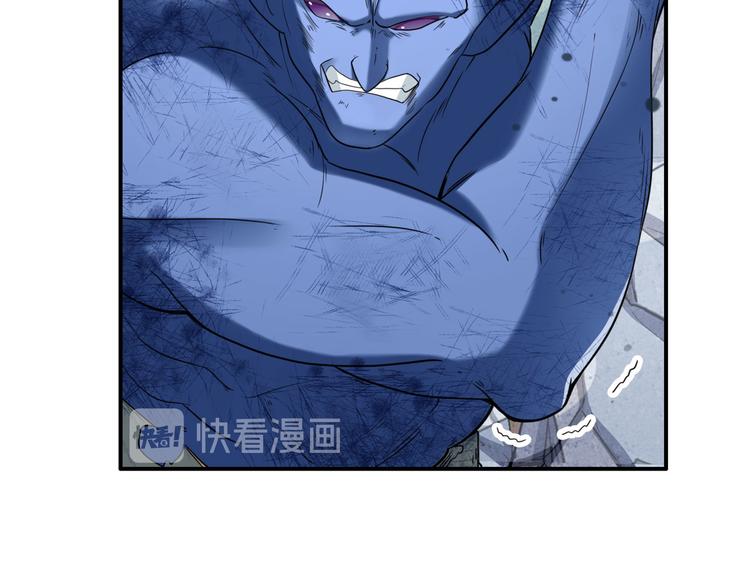 第200话49