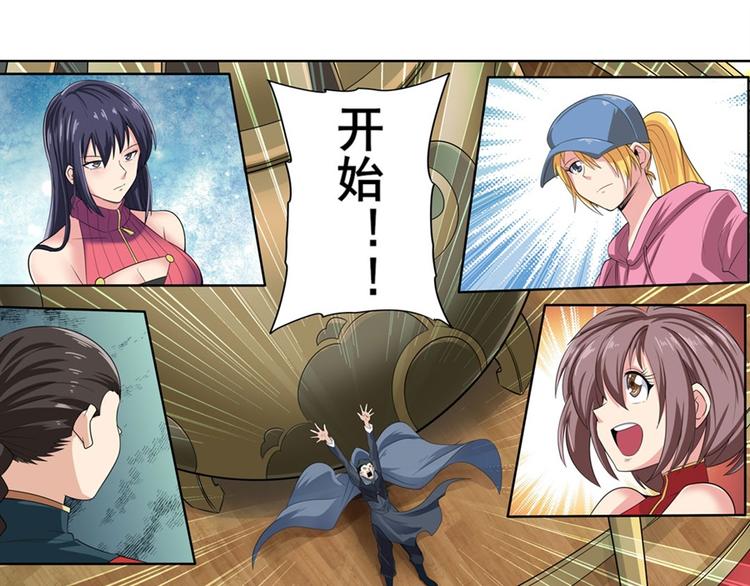 第121话164