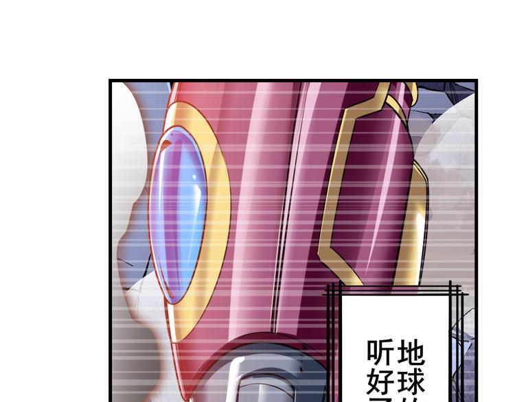 第196话102