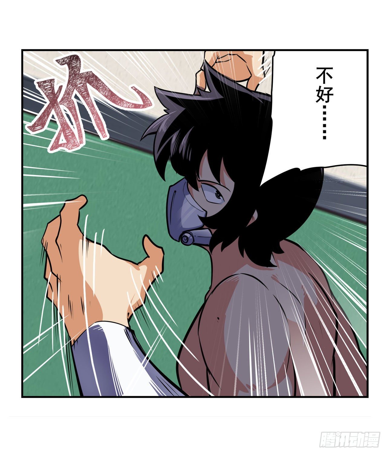 第335话 能量之争46