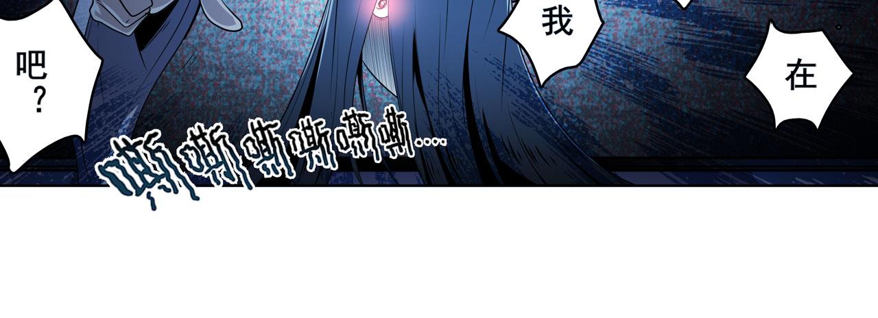 第409话 海边躁动27