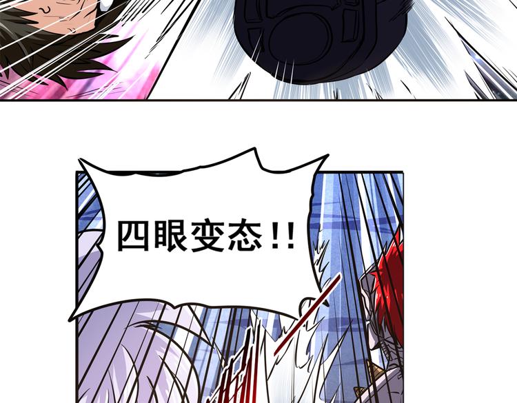 第24话66