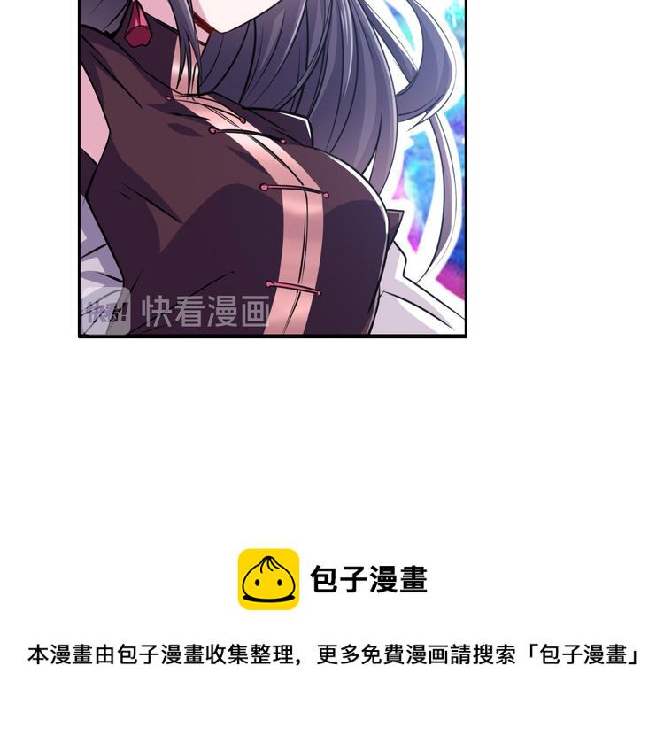 第219话 诛仙剑道117