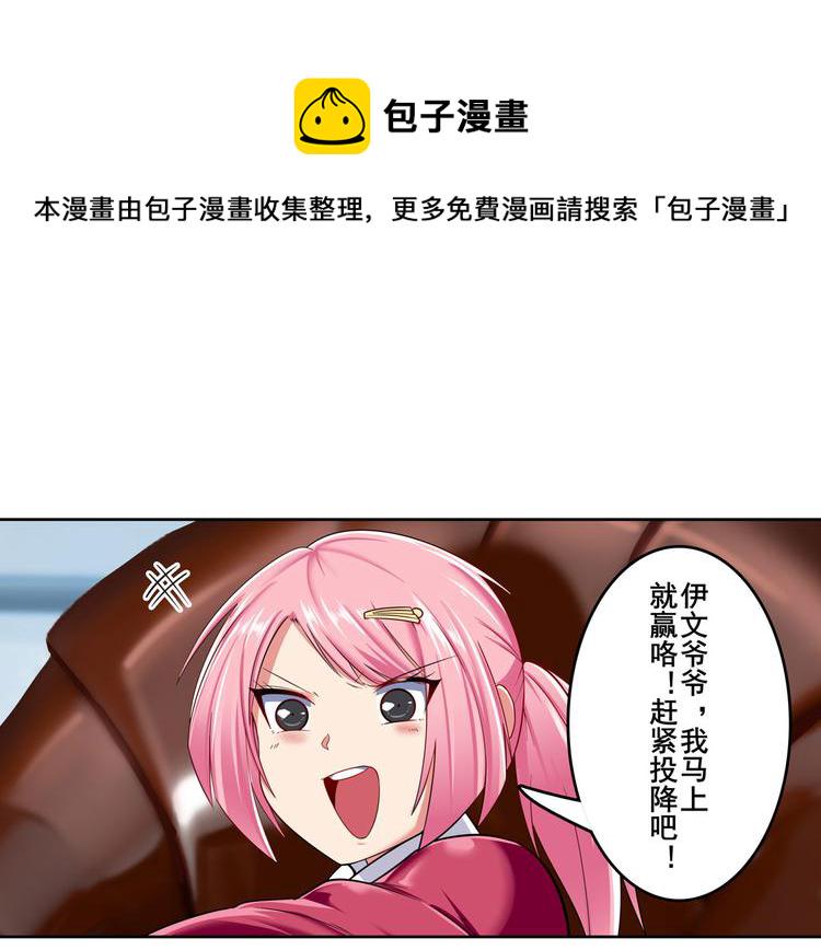 第195话152