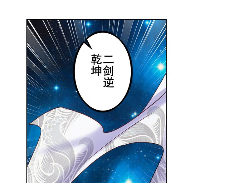 第132话159