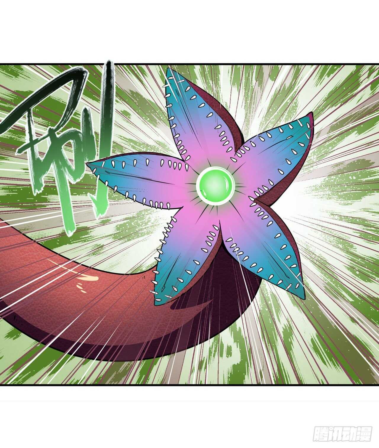 第309话 恶之神37