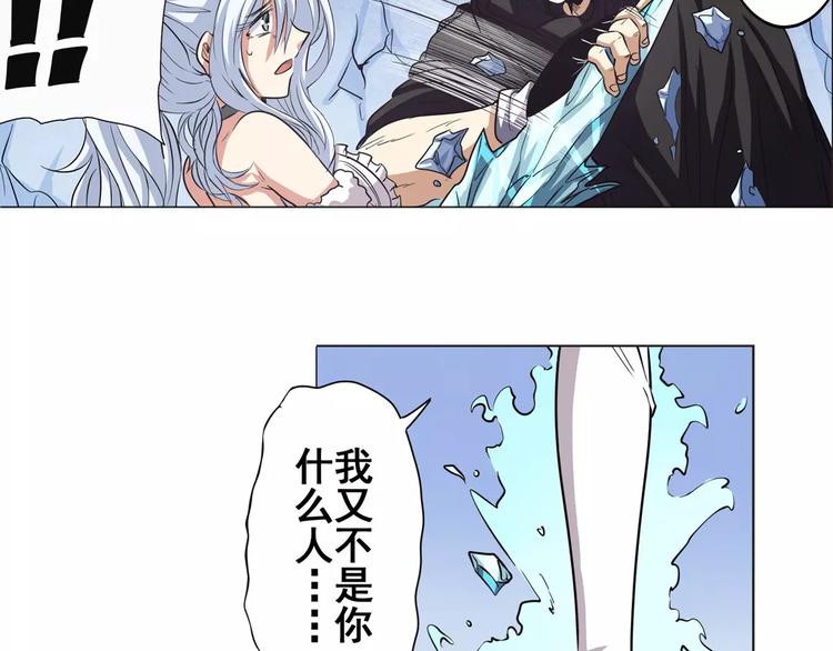 第36话131
