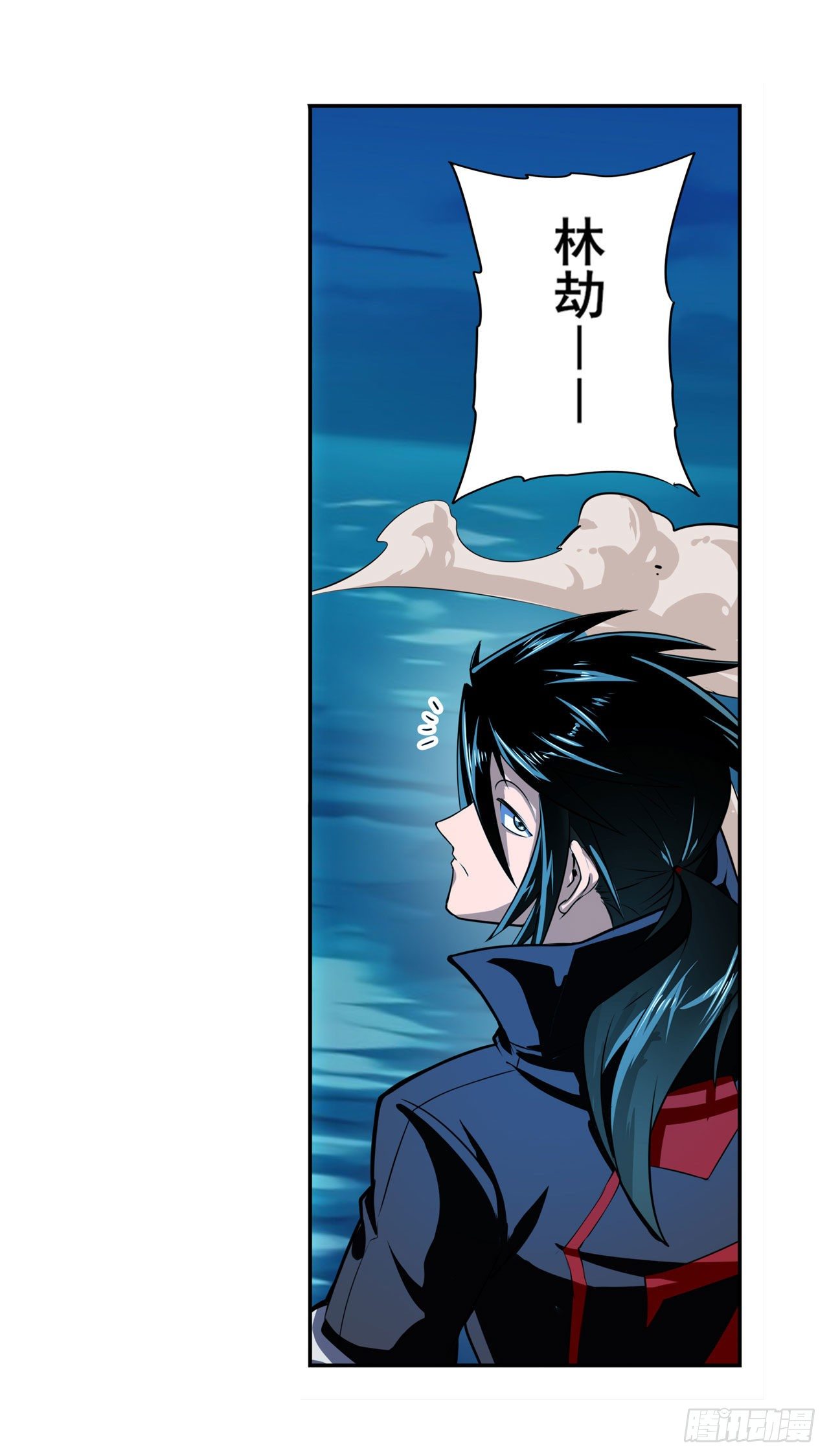 第344话 始作俑者17