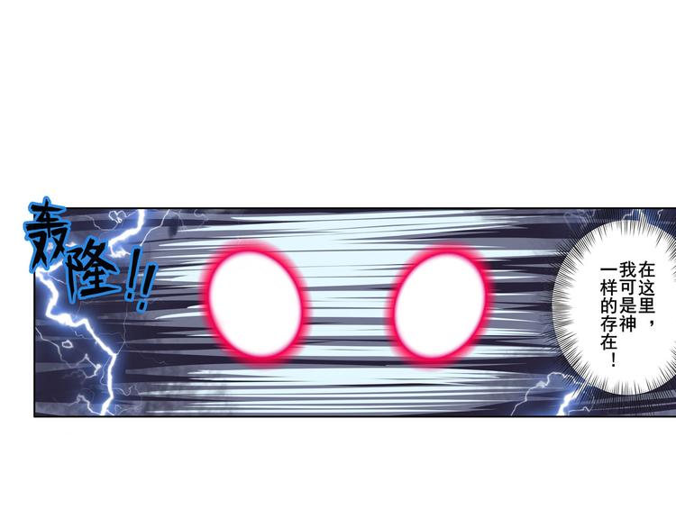 第209话152
