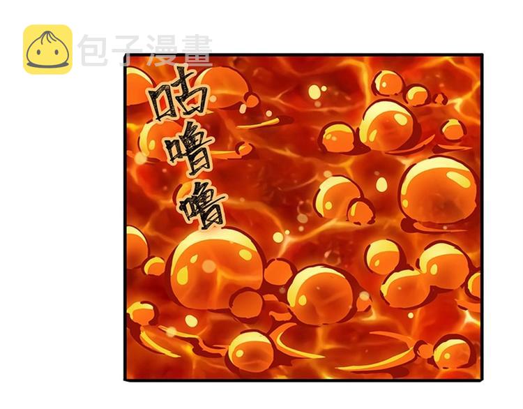 第155话80