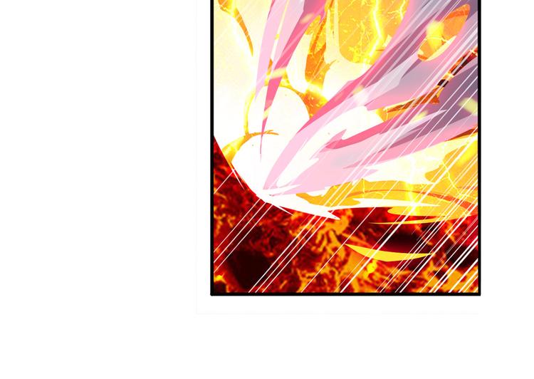 第224话 就你叫大帝啊？116