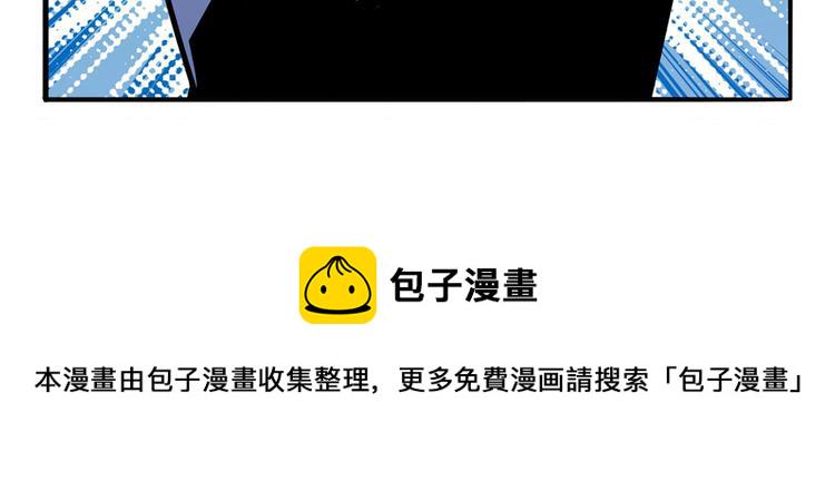 第241话 心魔相生61