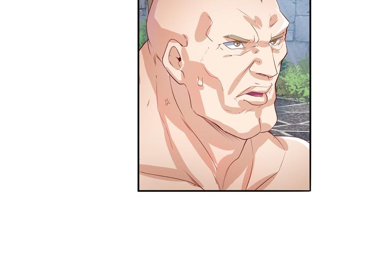 第190话85