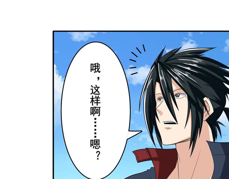 第121话129