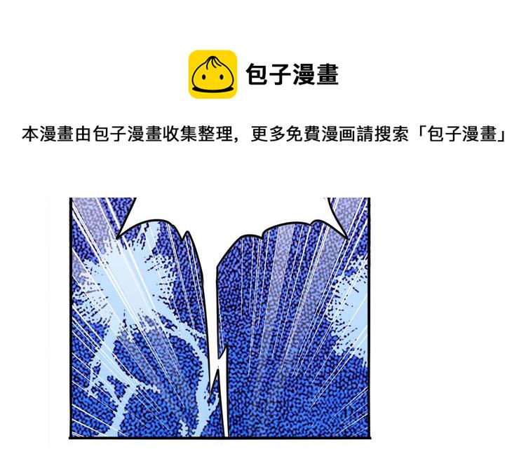 第286话 暗流涌动28
