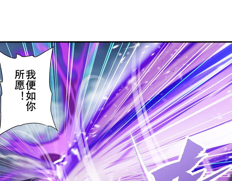 第214话 一剑灭万物35