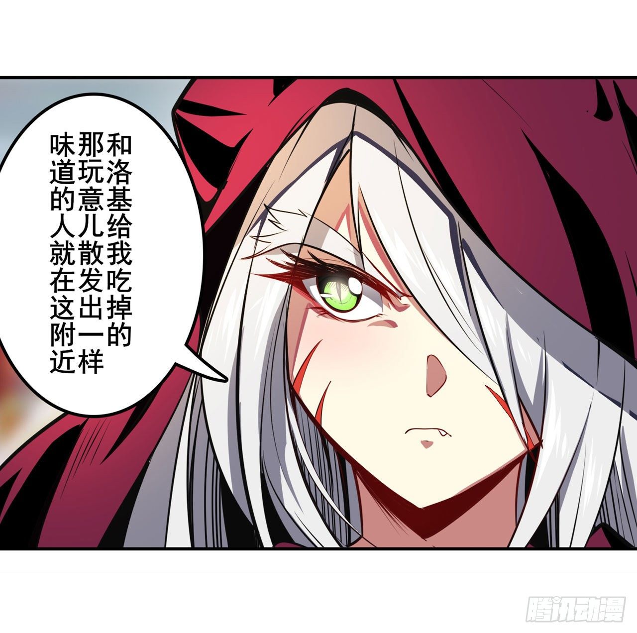 第363话 乐园追击19