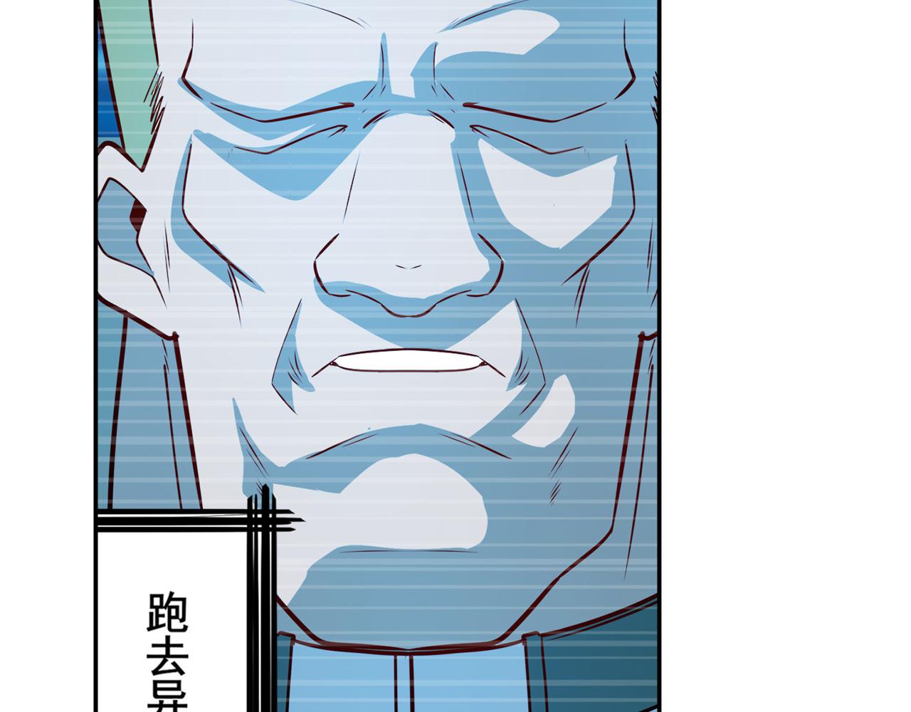 第419话 异世界危机130