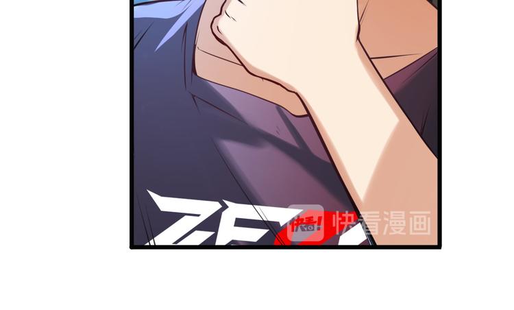 第196话28