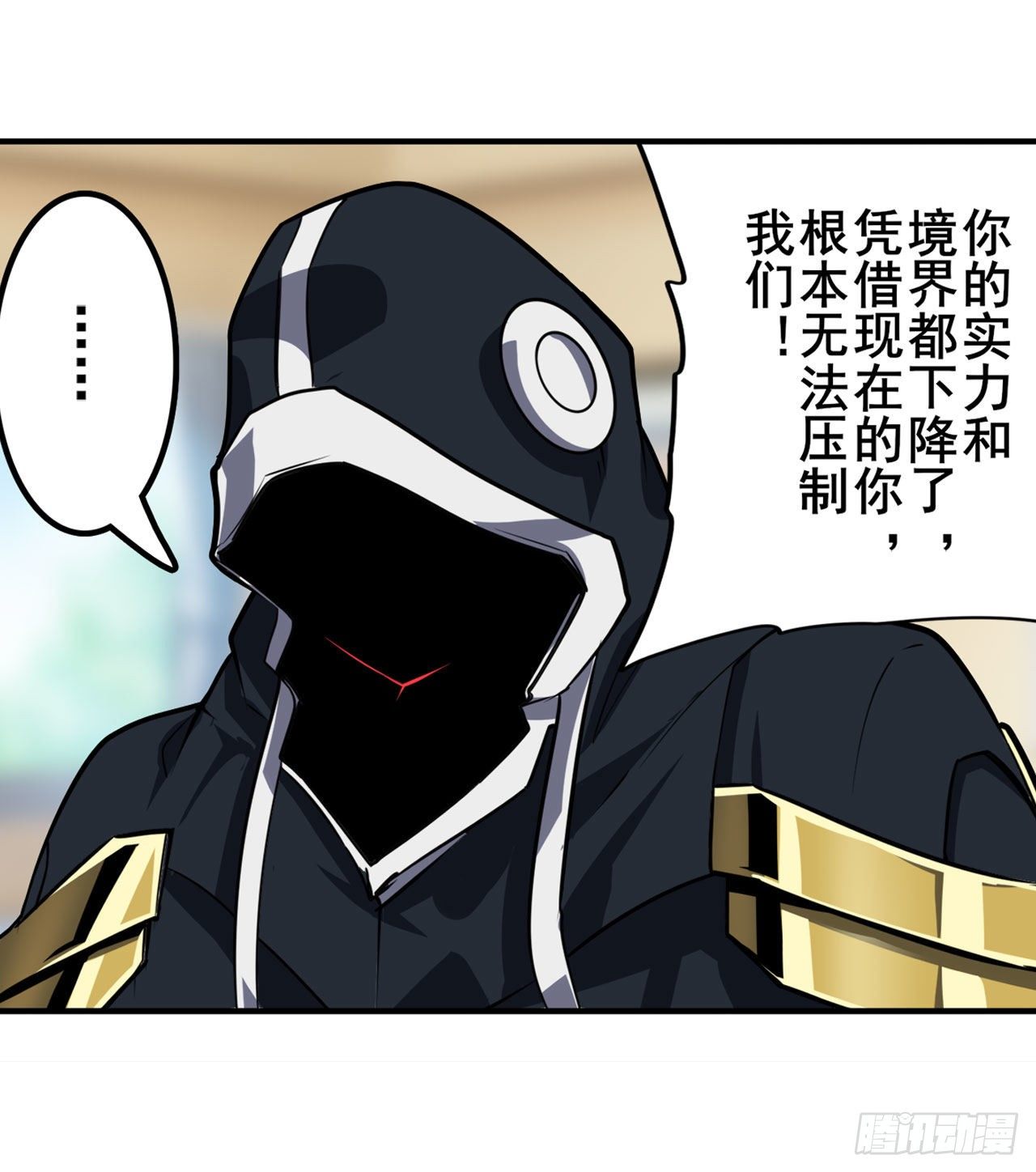第358话 剑仙之争43