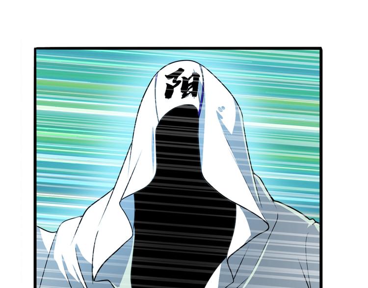 第250话 十方俱灭15