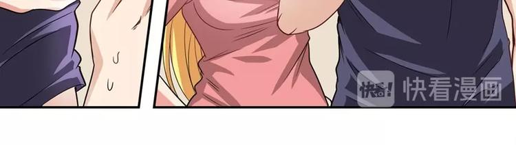 第147话69