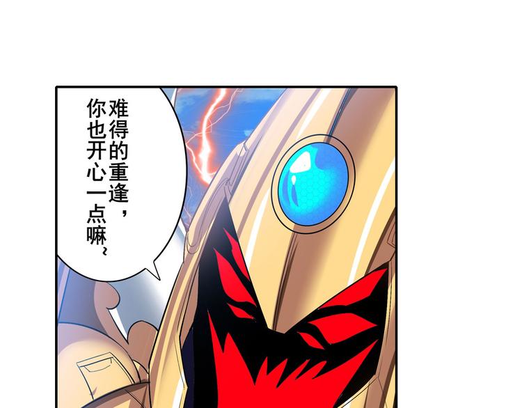 第185话117