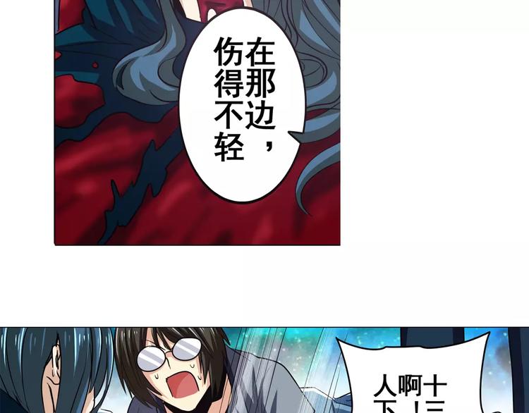 第34话130