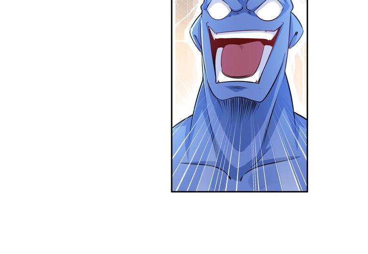 第213话 道七斩登场！29