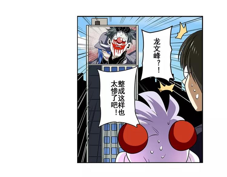 第50话148