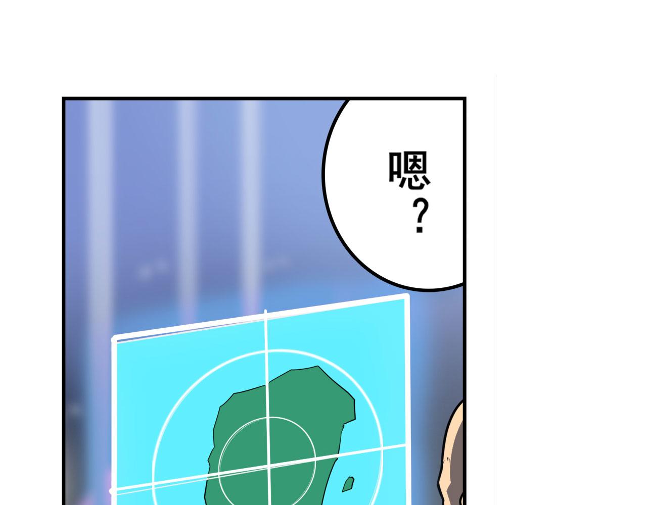 第409话 海边躁动133