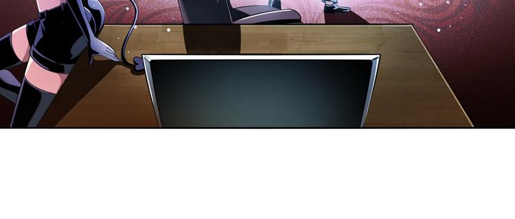 第286话 暗流涌动120