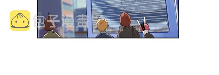 第208话75