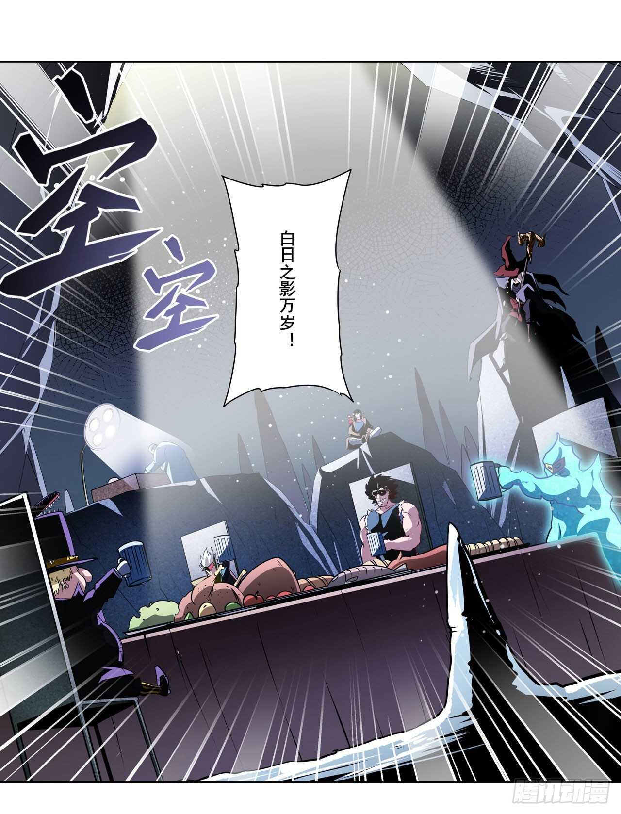 第308话 无限37