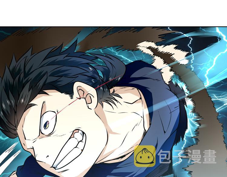 第5话20