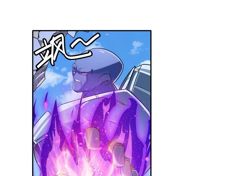 第206话43