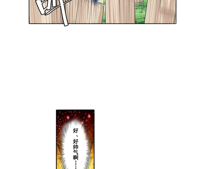 第85话 合宿66