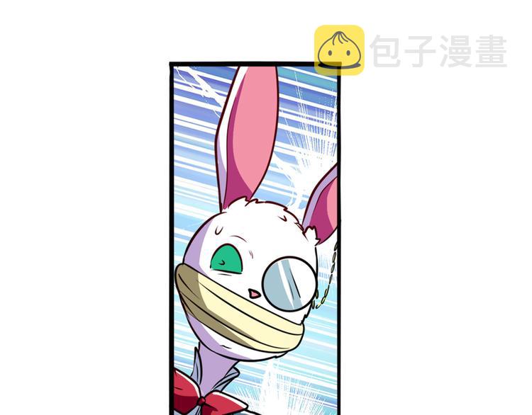 第289话 我一人足矣133