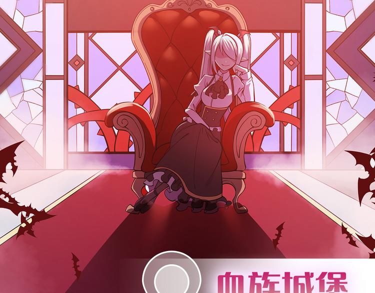 第198话185