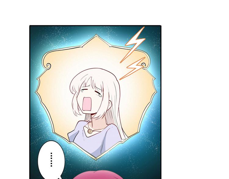 第262话 暗潮涌起60